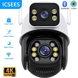 WiFi смарт камера за наблюдение с двойна леща, ротация и Full HD (12MP) резолюция