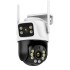WiFi смарт камера за наблюдение с двойна леща, ротация и Full HD (12MP) резолюция