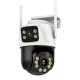 WiFi смарт камера за наблюдение с двойна леща, ротация и Full HD (12MP) резолюция WiFi смарт камера за наблюдение с двойна леща, ротация и Full HD (12MP) резолюция