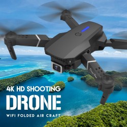 Drone Е88 с две камери