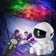 3D Астронавт GalaxyAstro с интерактивни галактически прожекции 3D Астронавт GalaxyAstro с интерактивни галактически прожекции